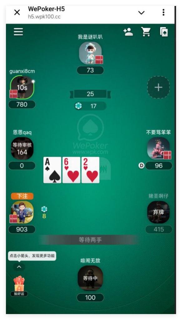 振兴德州注册送100-戒赌论坛-戒赌社区-戒赌吧