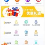 澳门百老汇 送18-戒赌论坛-戒赌社区-戒赌吧