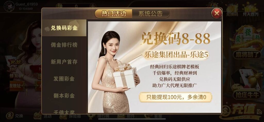 乐途注册送8-88-戒赌论坛-戒赌社区-戒赌吧