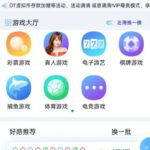 银河国际 黑平台-戒赌论坛-戒赌社区-戒赌吧