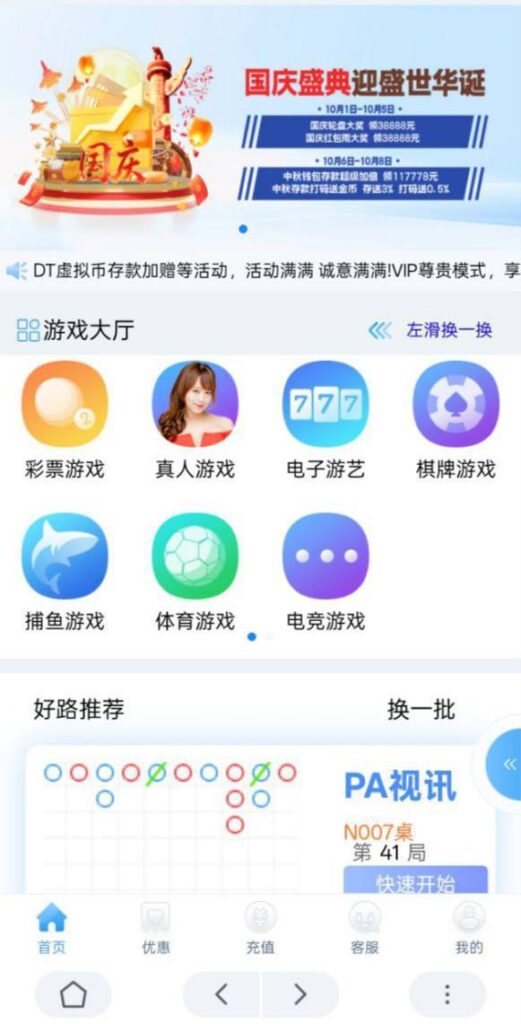 f44858055a20251029205942