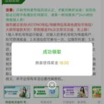 新葡京集团999  电话特邀碰瓷送18-戒赌论坛-戒赌社区-戒赌吧