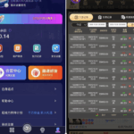 黑平台曝光  非凡娱乐-戒赌论坛-戒赌社区-戒赌吧
