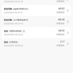 银河优越会 送28-戒赌论坛-戒赌社区-戒赌吧