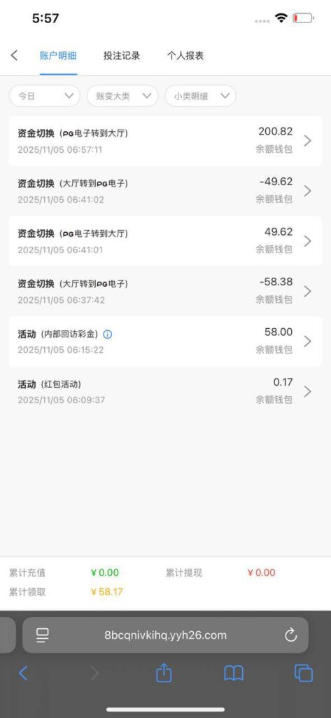 银河优越会 送28-戒赌论坛-戒赌社区-戒赌吧