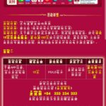 永利皇宫6816  注册 送18-戒赌论坛-戒赌社区-戒赌吧