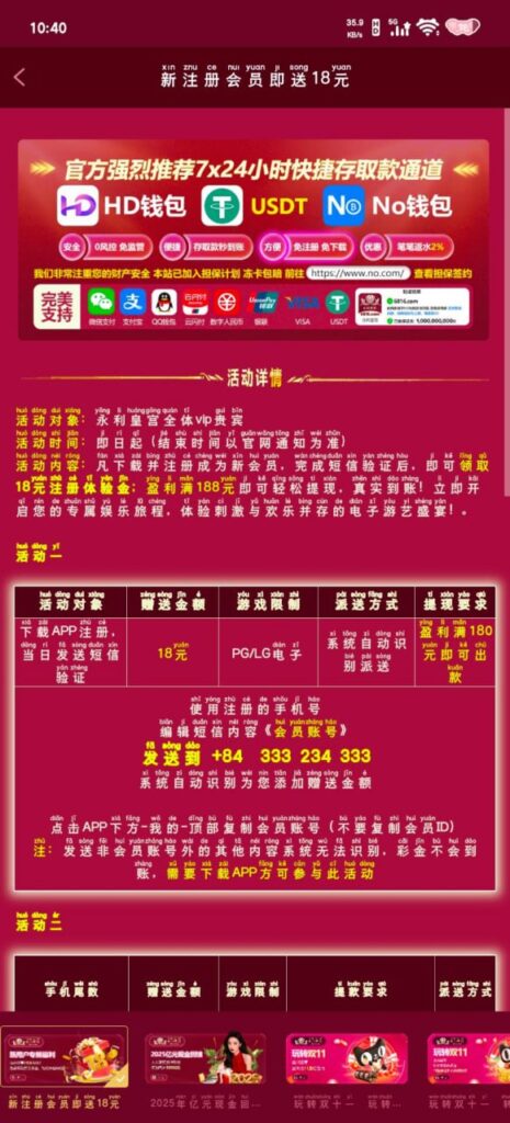 永利皇宫6816  注册 送18-戒赌论坛-戒赌社区-戒赌吧