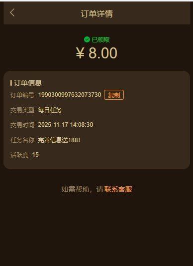 开元棋牌2726 送8-戒赌论坛-戒赌社区-戒赌吧