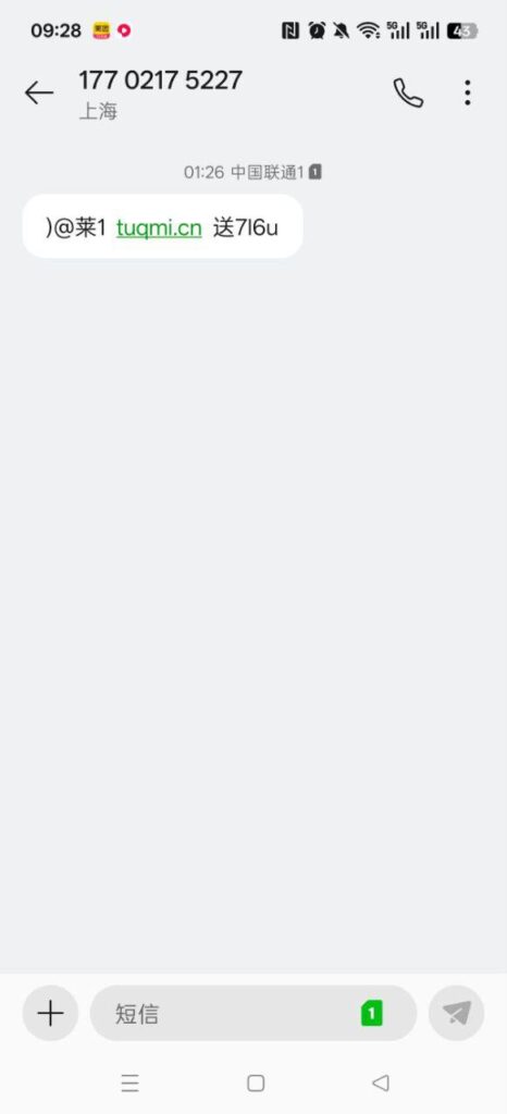 澳门新葡京 碰瓷回归彩金-戒赌论坛-戒赌社区-戒赌吧