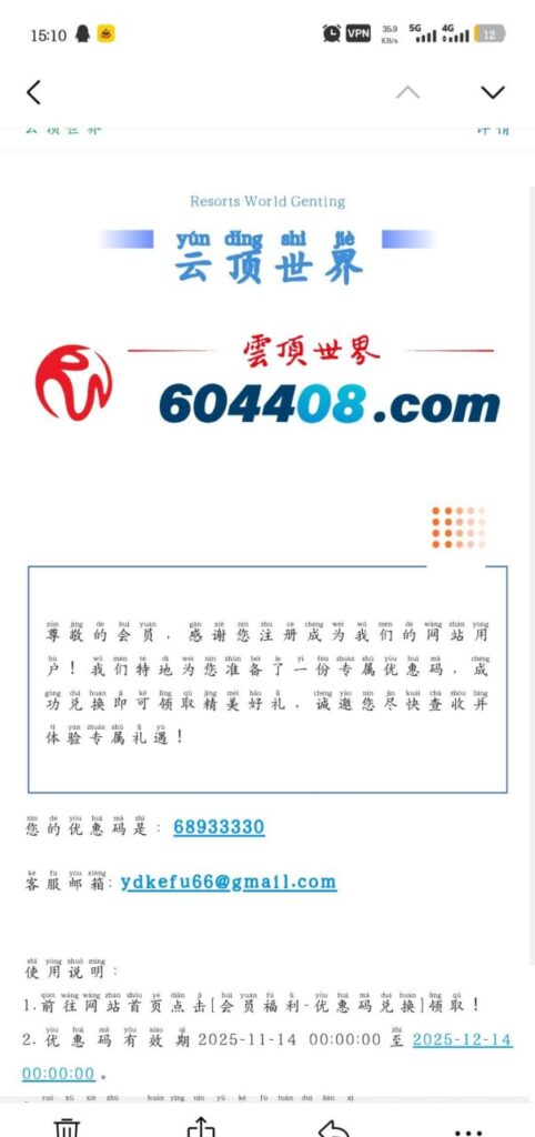 云顶世界-注册送8.88-18.88-戒赌论坛-戒赌社区-戒赌吧