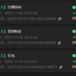 大发娱乐 注册送28-戒赌论坛-戒赌社区-戒赌吧