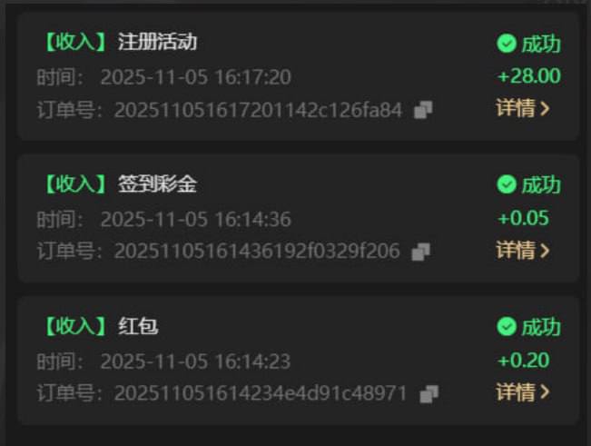 大发娱乐 注册送28-戒赌论坛-戒赌社区-戒赌吧