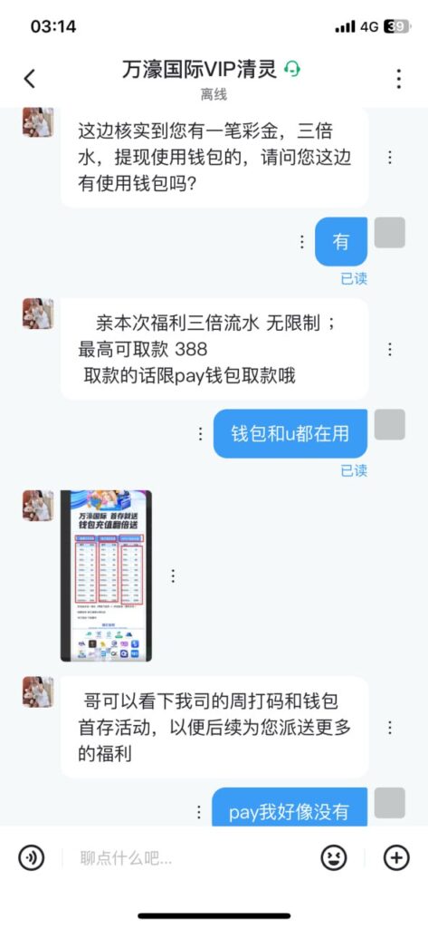 fb845379fa20251115133501