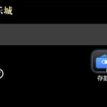 西湖娱乐城 黑平台-戒赌论坛-戒赌社区-戒赌吧