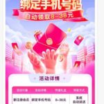 9b娱乐送3-38-戒赌论坛-戒赌社区-戒赌吧