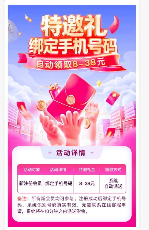 9b娱乐送3-38-戒赌论坛-戒赌社区-戒赌吧