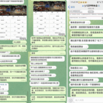 新币体育 黑平台-戒赌论坛-戒赌社区-戒赌吧