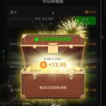 澳门新葡京959-戒赌论坛-戒赌社区-戒赌吧