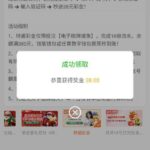 澳门新葡京7668 送38-戒赌论坛-戒赌社区-戒赌吧