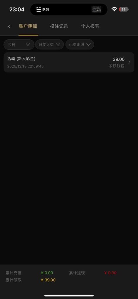 澳门金沙注册送39-戒赌论坛-戒赌社区-戒赌吧