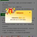 澳门威尼斯人913 送8-88-戒赌论坛-戒赌社区-戒赌吧