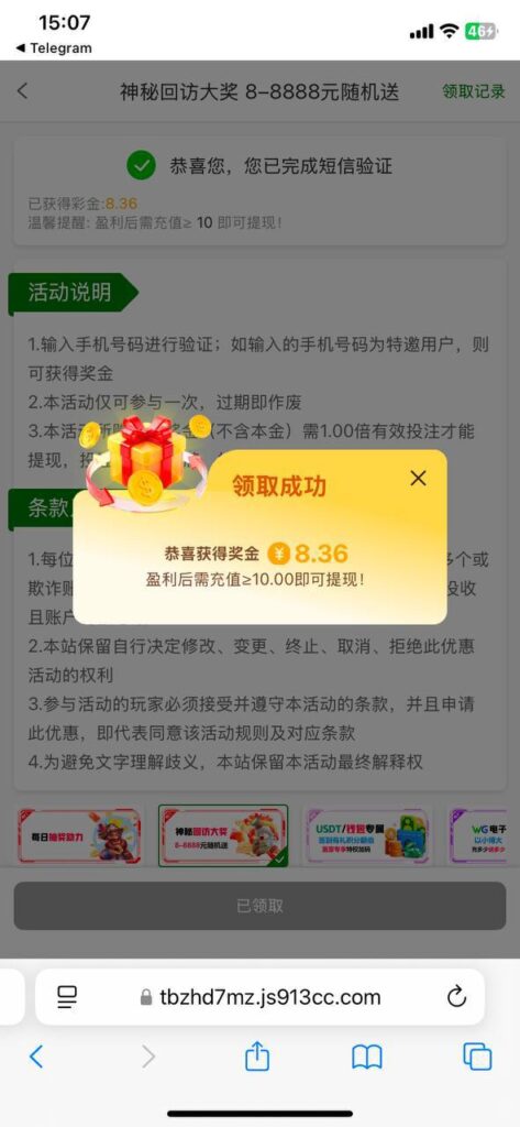 澳门威尼斯人913 送8-88-戒赌论坛-戒赌社区-戒赌吧
