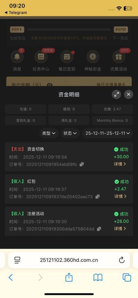 葡京娱乐场  注册送28-戒赌论坛-戒赌社区-戒赌吧