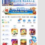 乐博娱乐 注册送28u-戒赌论坛-戒赌社区-戒赌吧