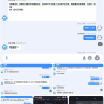 黑平台 尊龙凯时-戒赌论坛-戒赌社区-戒赌吧