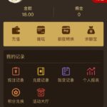 皇冠现金网 送18-戒赌论坛-戒赌社区-戒赌吧