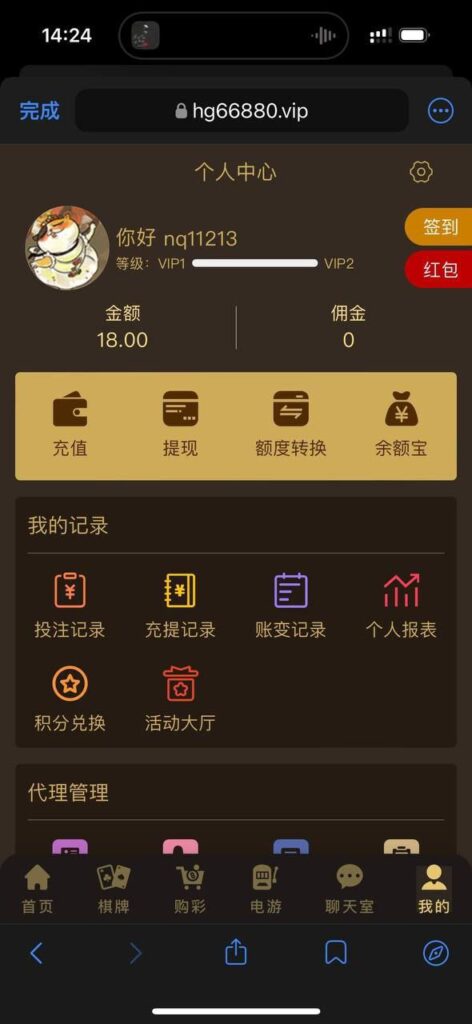 皇冠现金网 送18-戒赌论坛-戒赌社区-戒赌吧
