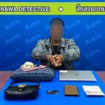 曼谷警方追回中国游客15万财物-戒赌论坛-戒赌社区-戒赌吧