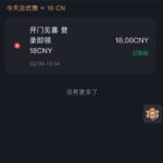 j9九游会 回馈-戒赌论坛-戒赌社区-戒赌吧