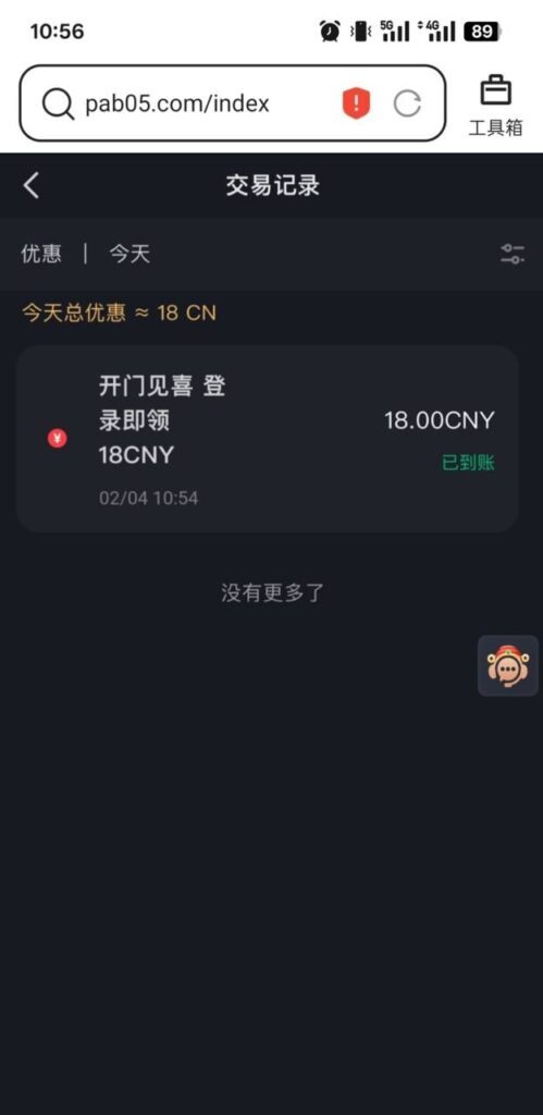 j9九游会 回馈-戒赌论坛-戒赌社区-戒赌吧