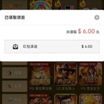 金沙娱乐5325 神秘彩金-戒赌论坛-戒赌社区-戒赌吧