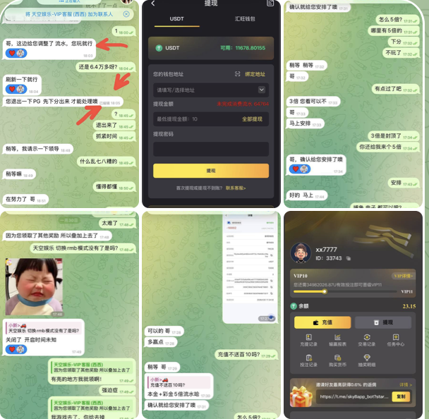 c4830cda7120260223103531