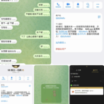 黑平台 9D娱乐城-戒赌论坛-戒赌社区-戒赌吧