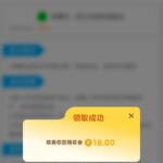 太阳城 特邀彩金-戒赌论坛-戒赌社区-戒赌吧