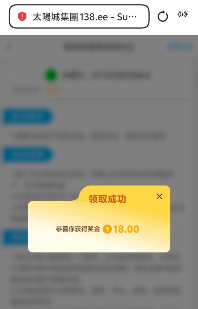 太阳城   特邀彩金-戒赌论坛-戒赌社区-戒赌吧