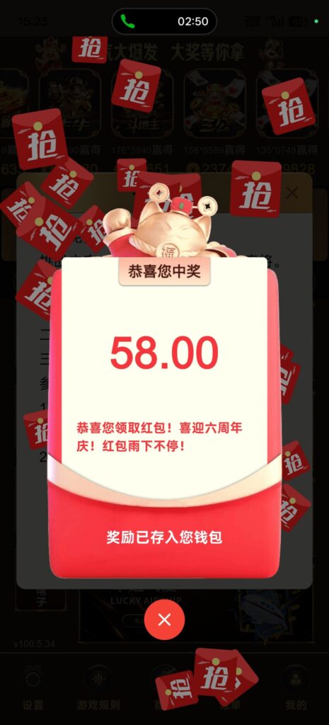 金沙娱乐0007 电话碰瓷-戒赌论坛-戒赌社区-戒赌吧