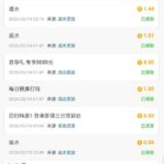 银河国际729991 回归特邀-戒赌论坛-戒赌社区-戒赌吧