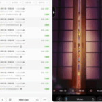 99娱乐 杀猪盘-戒赌论坛-戒赌社区-戒赌吧