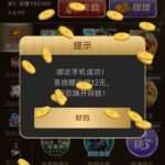 银河娱乐 送12-戒赌论坛-戒赌社区-戒赌吧