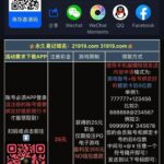 太阳城755发短信送25-戒赌论坛-戒赌社区-戒赌吧