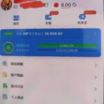 澳门新葡京电话回访彩金-戒赌论坛-戒赌社区-戒赌吧