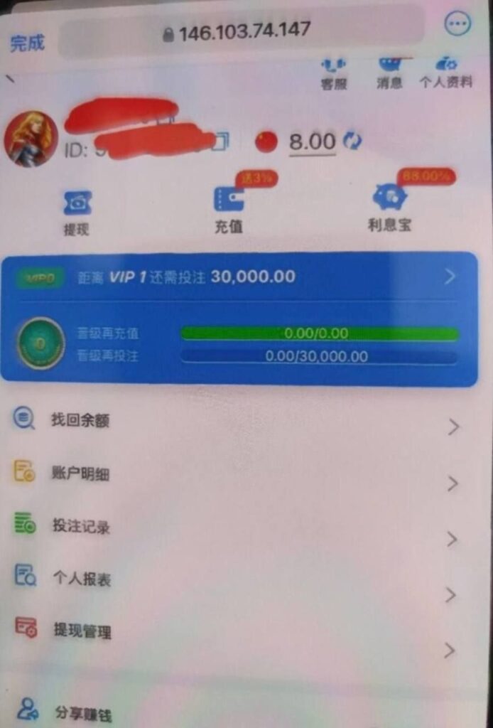 澳门新葡京电话回访彩金-戒赌论坛-戒赌社区-戒赌吧