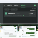 杀猪盘 52娱乐-戒赌论坛-戒赌社区-戒赌吧