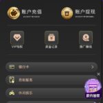 鑫联国际 送58-戒赌论坛-戒赌社区-戒赌吧