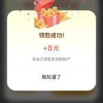 开元28 注册送8-戒赌论坛-戒赌社区-戒赌吧