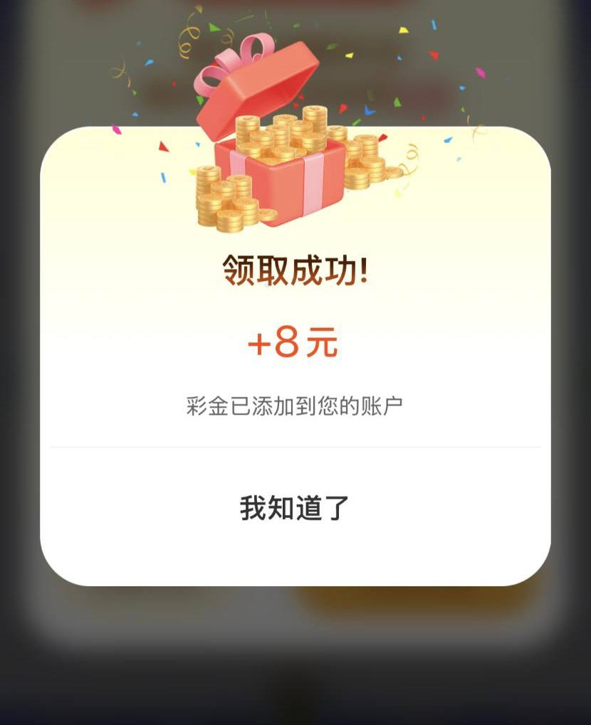 开元28 注册送8-戒赌论坛-戒赌社区-戒赌吧